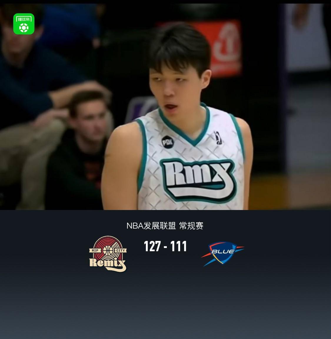 混音127-111再胜俄克拉克马城蓝色，杨瀚森14分17板2助2帽
